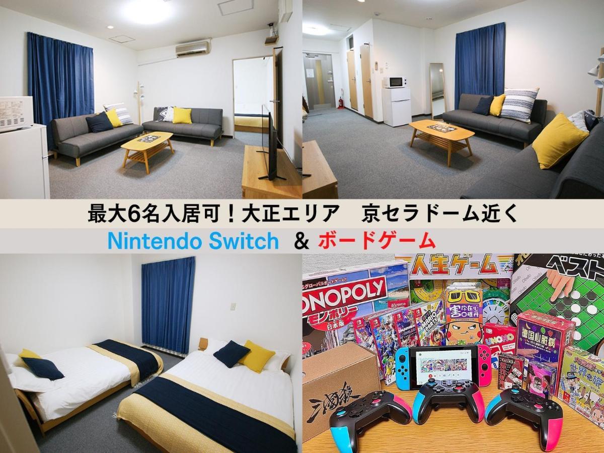 Osaka - Apartment / Vacation Stay 65839 Buitenkant foto
