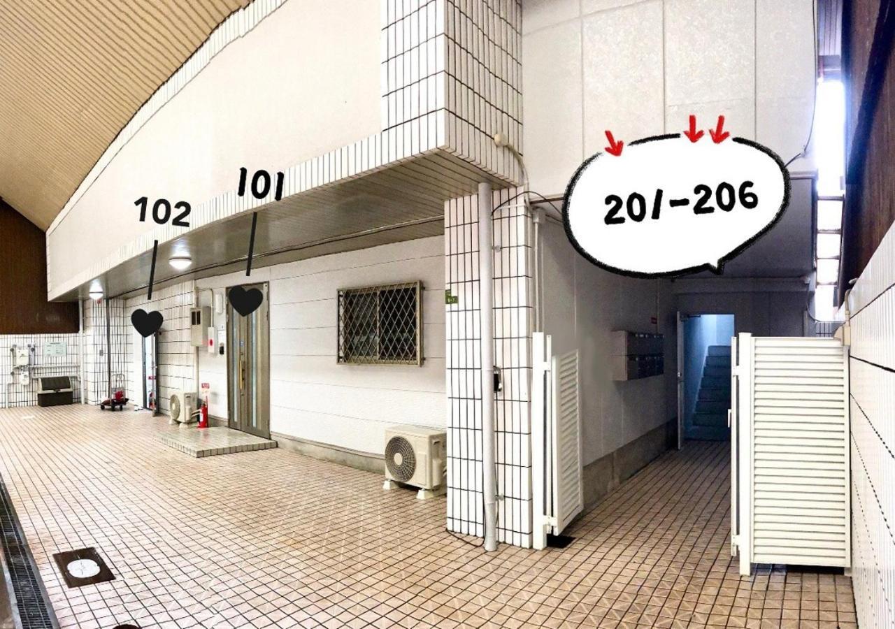 Osaka - Apartment / Vacation Stay 65839 Buitenkant foto